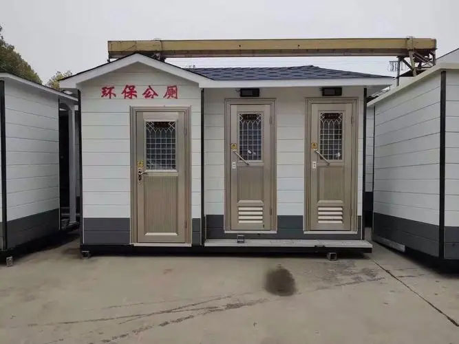 加乐镇移动厕所租赁